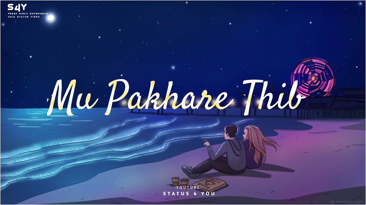 Bhabiba Agaru Odia Song WhatsApp Status💞Odia Love Song Status💞Bhabiba