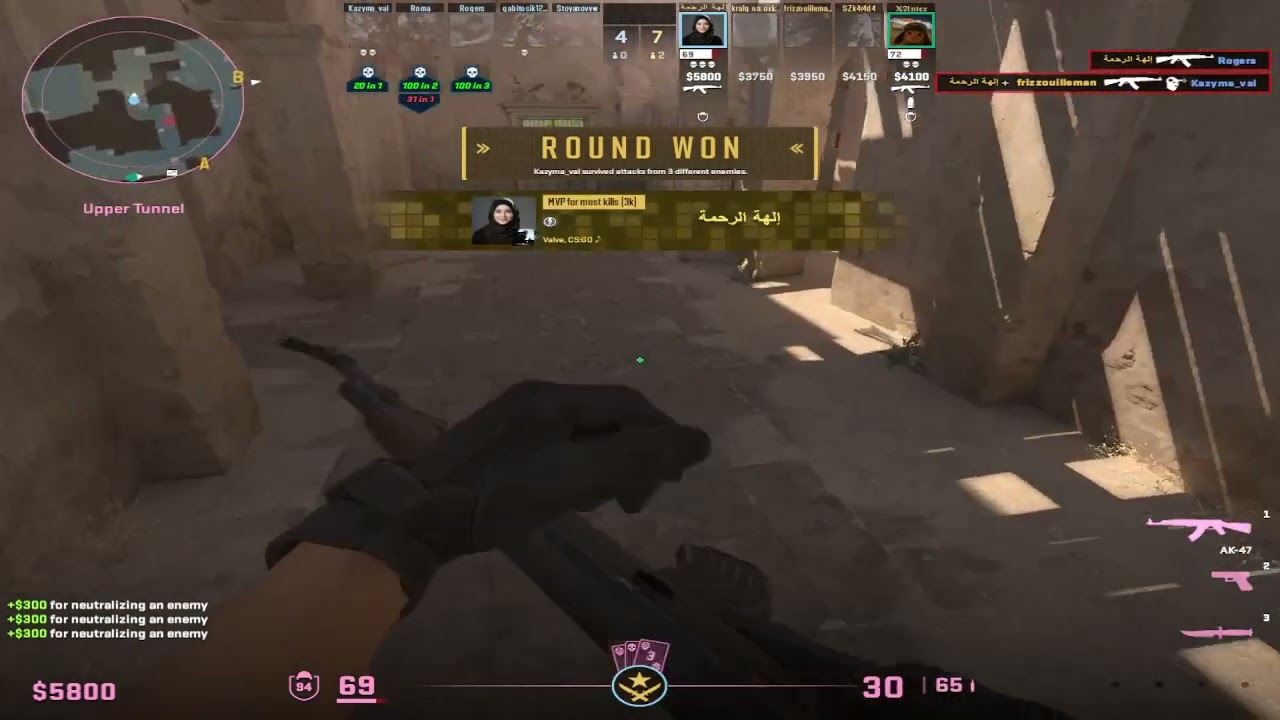 CS:GO – Grinding | 