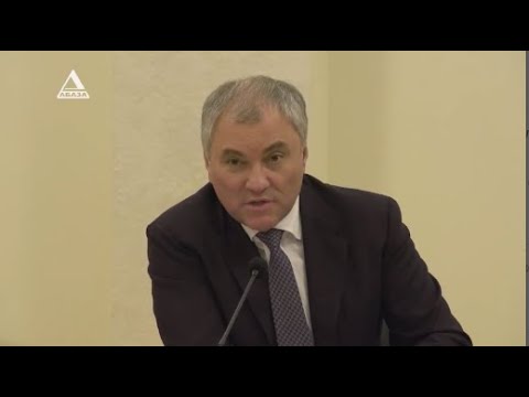რა რეაგირება მოჰყვება  რუსეთის სახელმწიფო სათათბიროს სპიკერის, ოკუპირებულ აფხაზეთში ჩასვლას