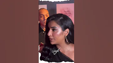 جوري بكر لمعجب بتمسك إيدي ليه 