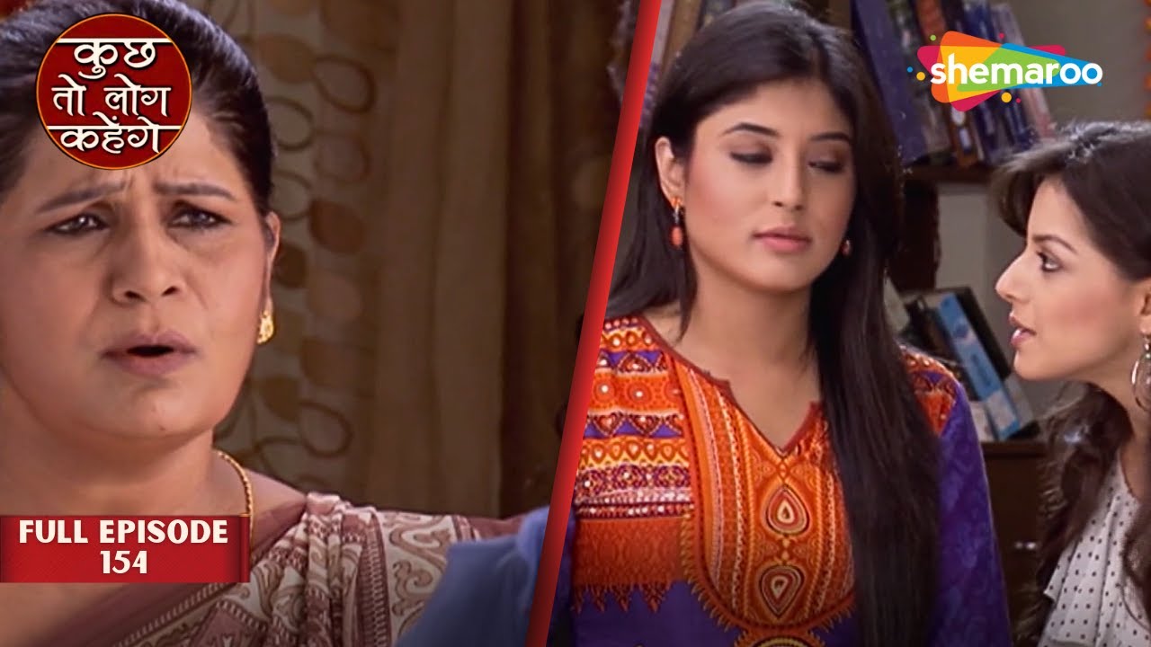 Dadi Bua Ki Puraane Dost Ne Machayi Halla | Kuch Toh Log Kahenge Full Episode 154