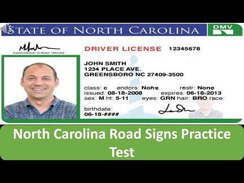 North Carolina Road Signs Practice Test