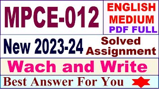 mpce 012 solved assignment 2023-24 in english / mpce 012 solved assignment 2024 / ignou mpce 012