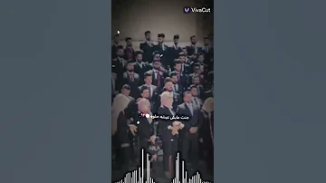 جنت عايش عيشه حلو تصميم حلو استوريات حلوة دراسة عماله 