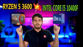 Ryzen 5 3600 vs Intel Core i5 10400f  ।। কোন প্রসেসর টা ভাল হবে ।। Ryzen 5 3600 Review ।।
