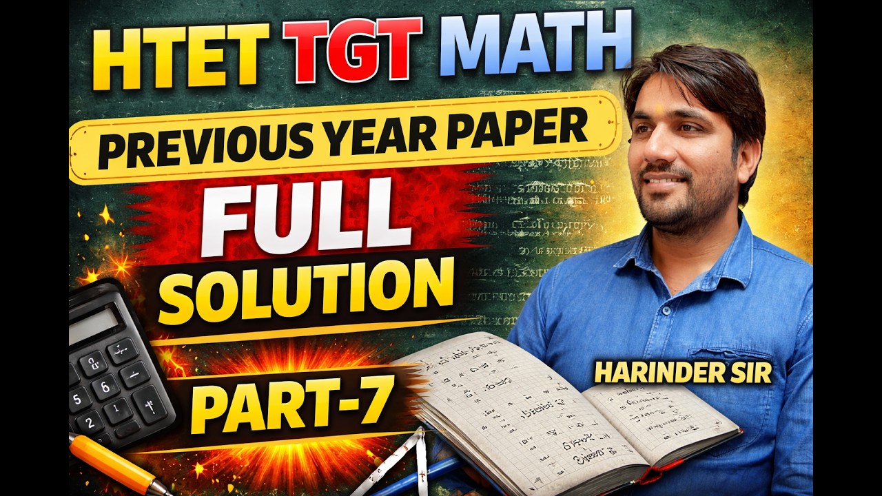 HTET TGT Maths PYQ's Practice Part-7 | Important Questions for HTET ...