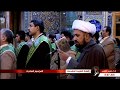 زيارة أمين الله وزيارة الإمام الحسين ع بصوت الشيخ شب ر معلة