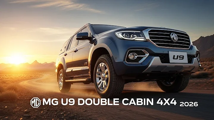 The MG U9 2026 Is HERE — And It’s a MONSTER #mgu9 #automobile #performancecars #luxurycar #supercar 