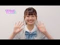 HKT48「キスは待つしかないのでしょうか?」 紹介コメント(松岡 はな) / HKT48[公式]