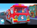 Большая красная пожарная машина Песни для детей