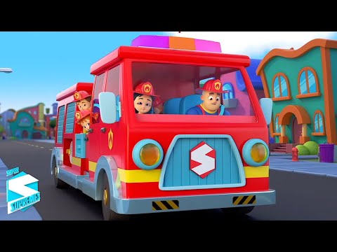 Большая Красная Пожарная Машина Песни Для Детей