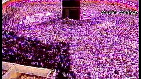 Makkah Isha Adhan | Sheikh Ali Mulla (23 Ramadan 1409 / 1989)