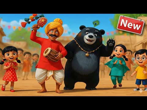 Kalu Madari Aaya | Hindi Rhyme | Nursery Rhyme | Kids Poem | Baby Songs Hindi | KiddoBeats TV