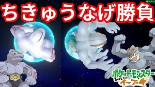 ゴーリキー Mp3 ゴーリキー Mp3