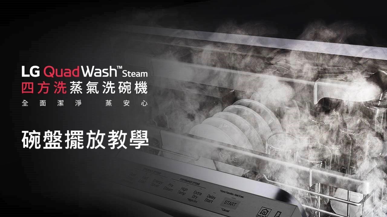 影音介紹 影音介紹