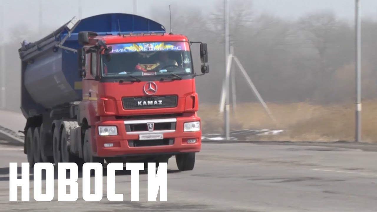 Ограничение весеннее ограничение дорог в россии. Ограничения для большегрузов. Ограничения Чебоксары для большегрузов.