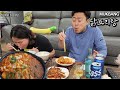 간만에🔥얼큰한🍗닭볶음탕 만들어서 소맥한잔 했어요!(ft.파김치,당면사리)ㅣDak-bokkeum-tang with Somaek(soju+beer)ㅣMUKBANGㅣEATING SHOW
