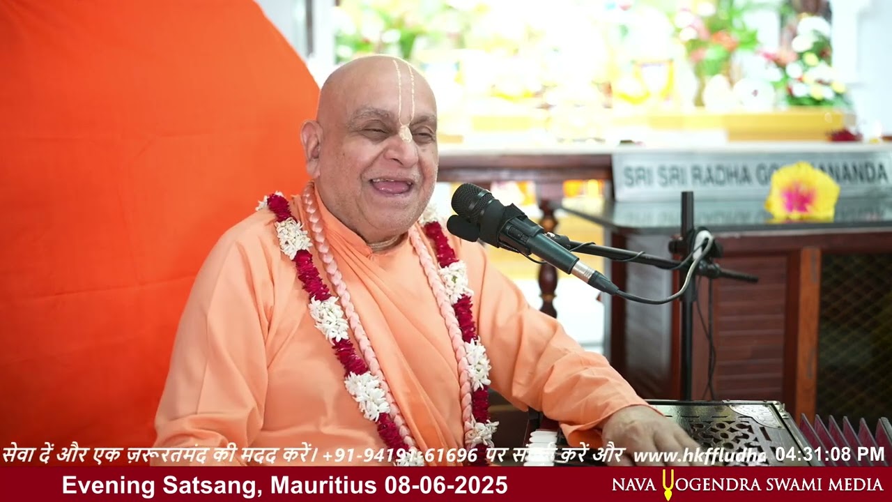 8th June 2025 ।। Sunday Feast lecture ।। Mauritius ।। NYS NY Swami ।। 08-06-2025 _HD
