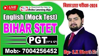 STET  English Paper-2 || Mock Test-1 #englishliteraturebestclasses