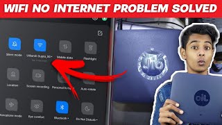 WiFi No Internet Problem 100% Solution | No Internet Issue | Jio Fiber No Internet