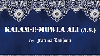 KALAM-E-MOWLA ALI (A.S.)