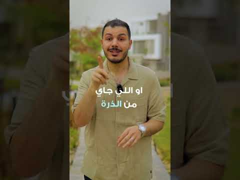 أنواع الخبز المفيدة لمرضى السكر