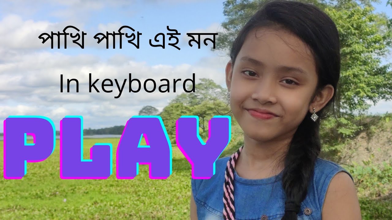 Assamese song pakhi pakhi ei monKeyboard cover songgranthikanikilahon1264Zubeen Garg