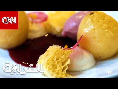 نظرة داخل هذا المطعم الراقي في المكسيك ما الذي يميزه