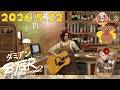 5/22【ストグラseason2】イタリアンレストラン頑張ろう!【ダミアン/しゅりぺ】Day92 #ストグラ