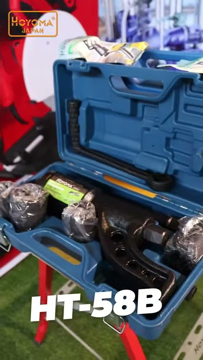 HOYOMA Torque Multiplier Wrench