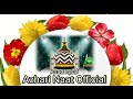 Ala Hazrat Ka Danka Bajega | नात शरीफ 2020 | Naat by Asad Iqbal Kalkattavi Mp3 Song