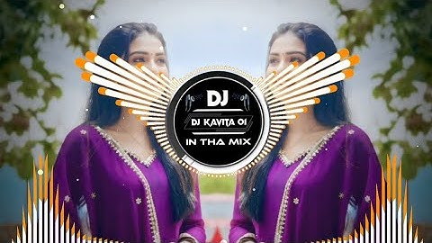 Dilbar Dilbar Hosh Na Khabar HaiSong🥀❤️/ Dj |BassRemix | Song |Heart Touching #song #hindisong 