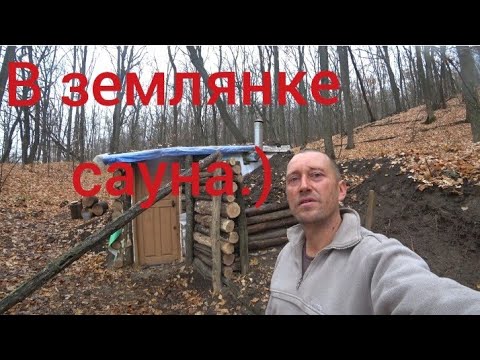 Бейне: Жүзетін құс ваннасын жасау – оңай табақша мен қызанақ торындағы құс ваннасы