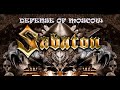 Реакция на Русском | Reaction | Sabaton | Defense of Moscow!!!