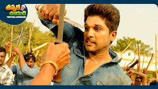 Allu Arjun And Upendra Rao Action Telugu SuperHit Movie Scene | @ThappakaChudandi9