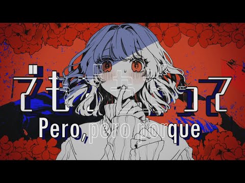 【Necomanma ft. Hatsune Miku】 But, but why (でもでもだって) 【Sub Español】