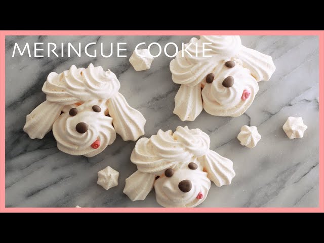 わんわんメレンゲクッキーの作り方 卵白消費 Meringue Cookies Recipe Taroroom Youtube