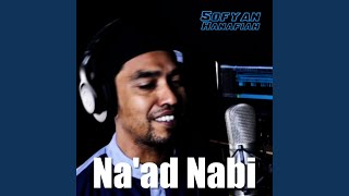 Na'ad Nabi (Lagu Aceh Sholawat)