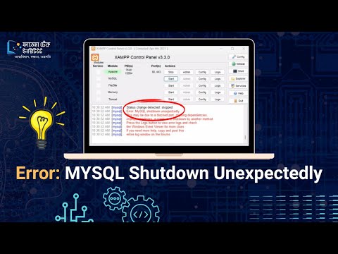 ERROR: MYSQL Shutdown Unexpectedly