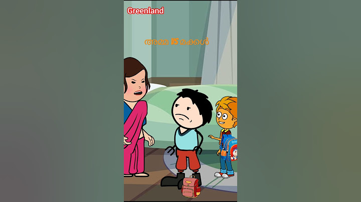 അമ്മ vs മക്കൾ # Malayalam funny short video #kunjappan #jcb #comedy #cartoon