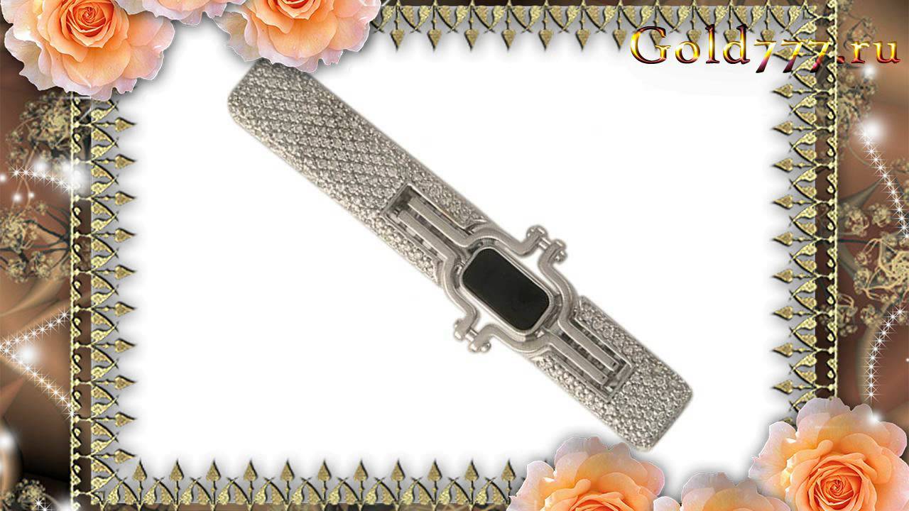 Зажим для галстука белое золото 750 пробы. 01З670089 - YouTube