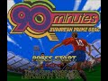 【ゲーム紹介】SFCスポーツゲーム『90 Minutes European Prime Goal』～Retro Game Fun～