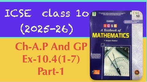ICSE|class-10th|maths|ch-10|ex-10.4|Geometric Progressions|questions 1-7|part-1
