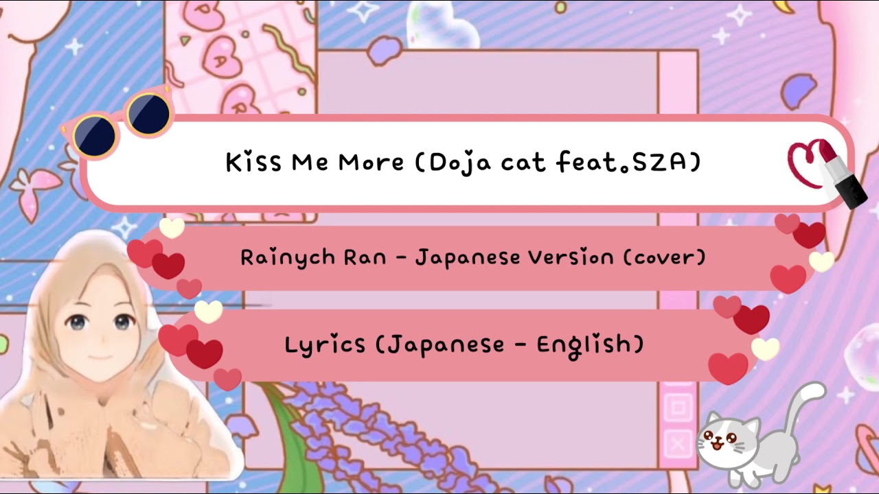 Doja Cat feat.SZA - Rainych Ran  (Cover) Japanese Version - Lyrics (Japanese - English)