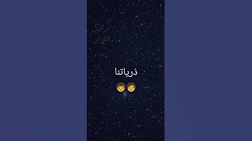 تلاوه  بادعه بصوت القارئ الشيخ محمد اللحيدان سورة الفرقان 🍃🍃