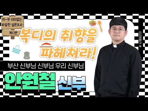 영상썸네일
