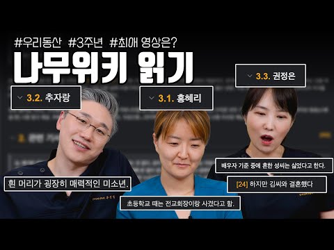 대사증후군 나무위키 Mp3