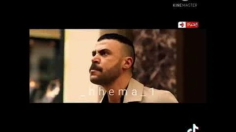 النمر أول ما بيظهر يخض 