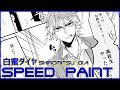 【SpeedPaint】漫画メイキング【CLIP STUDIO PAINT】