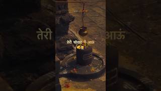 Download Lagu #youtube #ceo #viral #mahakal #bhaktisong2025 #2025 #song #love #music #shiv #shivbhajan #om #trand MP3